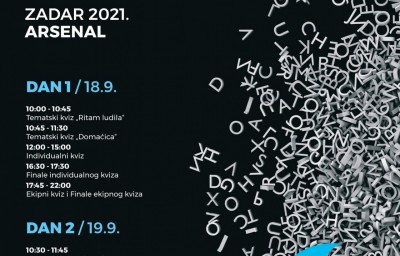 LAST CALL: V. Memorijal Mirka Miočića