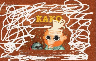 ZPK #10 - POLUFINALE - Kako