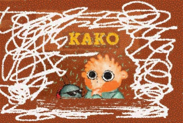 ZPK #903 - Kako
